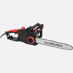 Resim Kama KMR 2000 W Elektrikli Ağaç Kesme Makinesi 