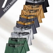 Resim 7 adet Erkek Hızlı Kuruyan Boxer Şort - Buz Slick Fiber Kumaş, Düz Renk İç Çamaşırı ile "Cehennem" Baskısı, Konforlu Rahat Giyim için Orta Esneklik, Konforlu İç Çamaşırı | Cesur Baskılı Boxerler | Hızlı Kuruyan Kumaş 