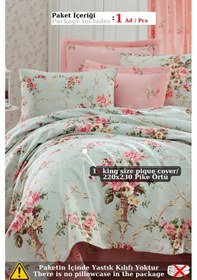 Resim Doğal Pike Baskılı Battal 230x220cm Alanur Mint Mint 