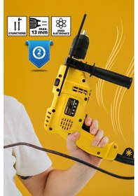 Resim Assur ASR206-02-01 500W 13MM Elektrikli Matkap Sarı 