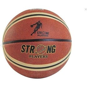 Resim Strong No:5 Basketbol Topu 