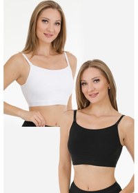 Resim Parlingerie Emzirme Yarım Atleti 2li Set Siyah - Beyaz 