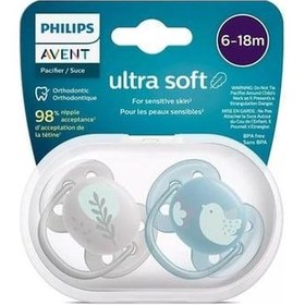Resim Avent Ultra Soft 6-18 Ay 2 Li Erkek Emzik Bebek Mavisi - Gri 