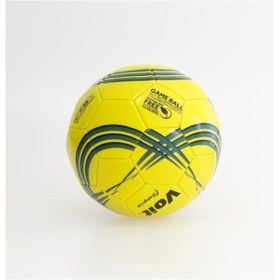 Resim Willowhaven Voit Champion Futbol Topu - Sarı Beyaz Unisex - Erkek/kadın Uygun Beyaz 