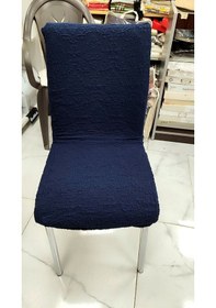 Resim Mandaş 6lıset Jakarlı Lastikli Sandalye Kılıfı-şal Desen Lacivert Lacivert 