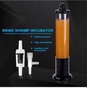 Resim Xindoker "nh-001 Akvaryum Artemia Yumurtası Kuluçka Makinesi - Pratik Ve Kullanışlı" 