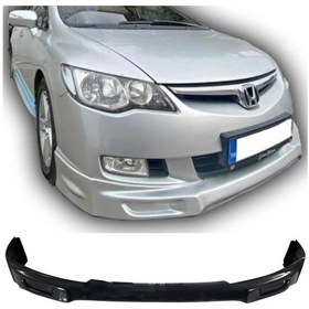 Resim Honda Civic Fd6 Makyajsız Kasa İçin Makyajlı Görünüm Ön Ek Karlık Plastik Mat Siyah 2006-2009 Karlık+bodykit+ek 