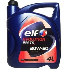 Resim Elf 20w50 4 Litre Motor Yağı 