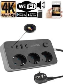 Resim USB'li Priz Wifi Kamera Bakıcı Kamerası 7/24 Canlı Izleme ve Kayıt 