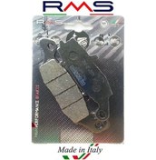 Resim Suzuki Vz 800 Marauder 2003 Rms Ön Fren Balatası 510-1250 