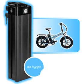 Resim Byqee | Skyjet Nitro Elektrikli Bisiklet Batarya 