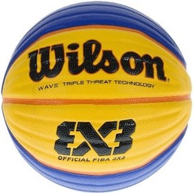 Resim Wilson Basketbol Topu Fiba 3x3 (Wtb0533xb) 