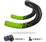 Resim Siyah-Yeşil Tarzı Yol Bisikleti Kavisli Sap Kemerli Kavrama Kemerli Yokuşlu Rahat Nefes Alabilir Kemer (Yurt Dışından) 