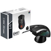 Resim MSI Clutch GM51 Lightweight Wireless RGB 26.000 DPI Optik Siyah Kablosuz Oyuncu Mouse 