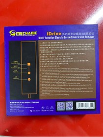 Resim MECHANIC iDrive Çok Fonksiyonlu Elektrikli Tornavida & OCA Yapıştırıcı Sökücü 