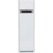Resim Vestel ST4802 Inverter 48000 BTU Salon Tipi Klima 