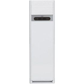 Resim Vestel ST4802 Inverter 48000 BTU Salon Tipi Klima 