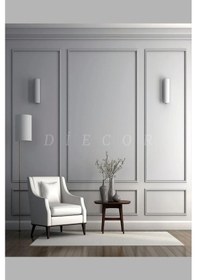 Resim Diecor Dekoratif Boyanabilir Montaja Hazır 2.5cm Duvar Çıtası Kolay Uygulanır Ustalık Gerekmez Dıy Beyaz 2,5 Cm Model:xa261 