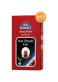 Resim Karali Yeni Tiryaki Dökme Çay 12 x 1 KG 