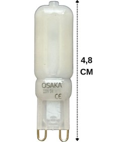 Resim 5 Adet Osaka Buzlu 5w Beyaz Işık 6500k G9 Duylu Led Kapsül Ampul 