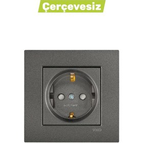 Resim Novella-Trenda Füme Tüm Seri - Trenda İkili Priz Çerçevesi 