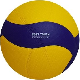 Resim Helix Mpv-500 Voleybol Topu Sarı - Mavi 