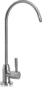 Resim Armatür Su Arıtma Cihazı Için Lüks Musluk - Su Arıtma Cihazı Bataryası 304 Paslanmaz Musluk 