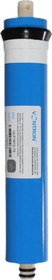 Resim Su Arıtma Cihazı Vontron Reverse Osmosis Membran 