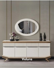 Resim Elize Konsol Krem 