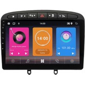 Resim Carvocal Peugeot 308 Android Multimedya Sistemi (2008-2013) CRV-4426XAA 