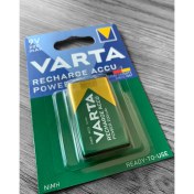 Resim Ata Elektronik Kumandalı Araba Dijital Saat Pili Radyo Alarm Kepenk Pili Varta 9 Volt 9V Kare Şarj Edilebilir 200 Mili Amper Şarzlı Pil Yeni Seri 