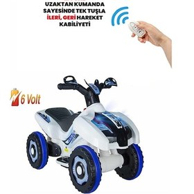 Resim Kumandalı Akülü Araba 6 Volt 2-4 Yaş Polis 