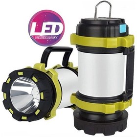 Resim Klaus Ke47703 Led Kamp Lambası 