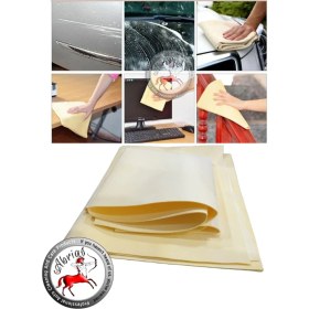Resim Abrias Güderi Deri Bez Profesiyonel Orjinal 50X60 1 AD 