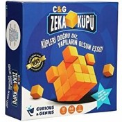 Resim Zeka Küpü 