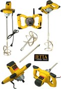 Resim Jetta Power Tools Jetta Power 3000 W Devir Ayarlı Elektrikli Alçı Boya Ve Harç Karıştırıcı Mikser 