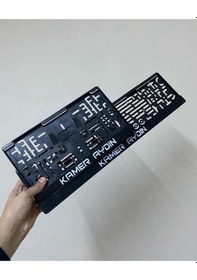 Resim 1.kalite 1 Kare 1 Uzun Takmatik Pleksi Plakalık 