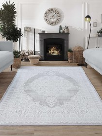 Resim Concept Koleksiyonu Bej-Gri Saçaklı 6 Metrekare Seçenekli Modern Salon Mutfak Yatak Odası Halısı - 200x290cm 