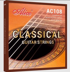 Resim Alice AC108-N Klasik Gitar Tel Seti - Traditional Nylon (Normal Tension) | Geleneksel Şeffaf Naylon Tizler, Pürüzsüz Yüzey, Konforlu Çalım ve Doğal Ton | Ölçü: 4/4 Klasik Gitarlar İçin (6'lı Tam Takım Set) 