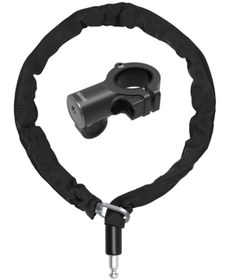Resim Onguard 8291 E-SCOOTER KİLİT ZİNCİR BEZ KILIFLI 120X4MM ANAHTARLI SİYAH 101735 