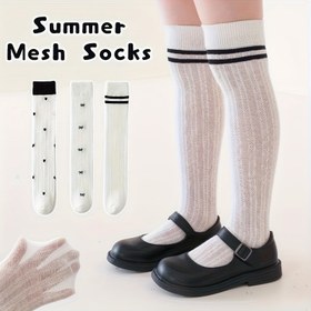 Resim 3 Çift Kız Çocukları İçin Okul Stili İnce Yazlık Diz Üstü Çoraplar, File Bilek Çorapları 