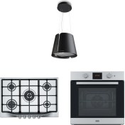Resim Franke Beat Bk Matt F45 Ada Davlumbaz Fhtl 755 4g Tc Xs C Ocak Fsl 86 H Xs Fırın Siyah-Inox Ankastre Set 