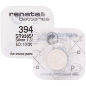 Resim Renata 394 SR936SW 1.55V Saat Pili 10'lu 