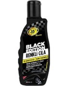 Resim Jsv Siyah Renkli Cila 180 Ml 1 Adet 