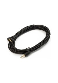 Resim Rode Sc8 6M Dual Male Trs Videomic Go / Videomicro için 3.5 Mm Pa 