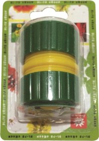 Resim Hortum Bağlantı Adaptörü No.3/4 Ag-S075 Al-Fa Green 