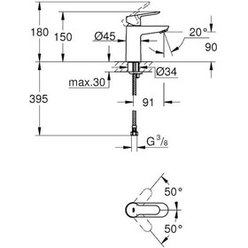 Resim Grohe Bauedge S-Boyut Lavabo Bataryası Krom 23330000 