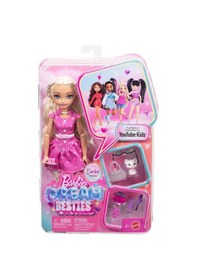 Resim Barbie Barbie Malibu Bebek Ve Aksesuarlar Jkp50 