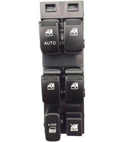 Resim otobalcı Kia Sorento Sol Ön Cam Açma Düğmesi Anahtarı 2002--2009 