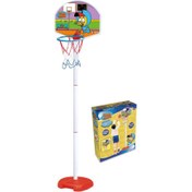 Resim Nessiworld 03917 Kral Büyük Ayaklı Basketbol Seti -Fentoys 